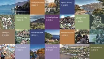 國外海島旅游開發(fā)經驗與啟示 項目策劃咨詢的智慧之鑰